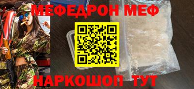 марки lsd Бузулук