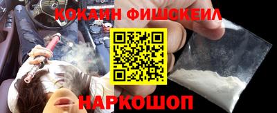 бутик Бугуруслан