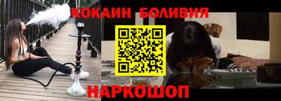 бутик Бугуруслан