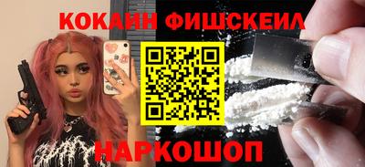 a pvp Будённовск