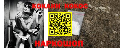 a pvp Будённовск