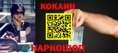 марки lsd Бузулук