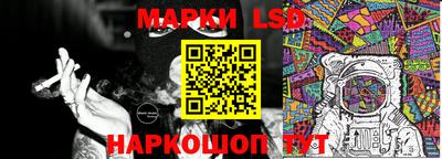 бутик Бугуруслан