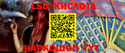 бутик Бугуруслан