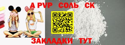 бутик Бугуруслан