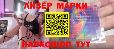 бутик Бугуруслан