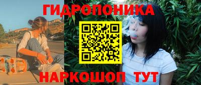 марки lsd Бузулук