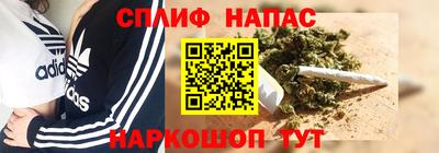 марки lsd Бузулук