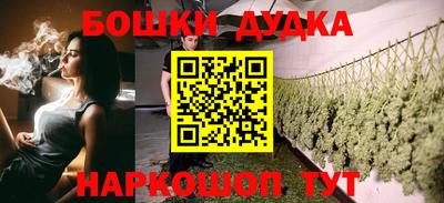 марки lsd Бузулук