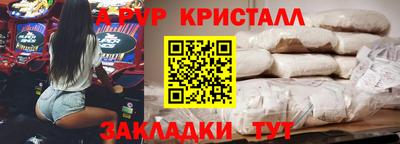 марки lsd Бузулук