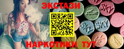 a pvp Будённовск