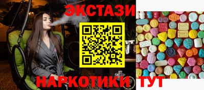 a pvp Будённовск