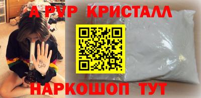 марки lsd Бузулук
