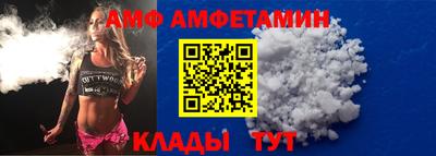 марки lsd Бузулук