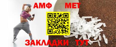 a pvp Будённовск