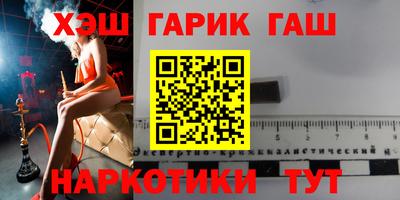 a pvp Будённовск