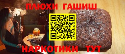 a pvp Будённовск