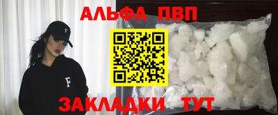 MDMA Premium VHQ Вязники