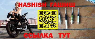 марки lsd Бузулук