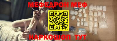марки lsd Бузулук