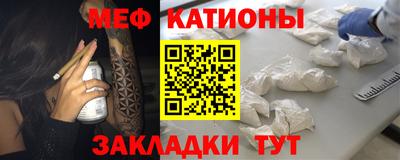 бутик Бугуруслан