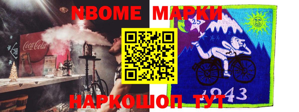 Лсд 25 экстази кислота  Вход с VPN  Лсд 25 экстази  Семёнов 